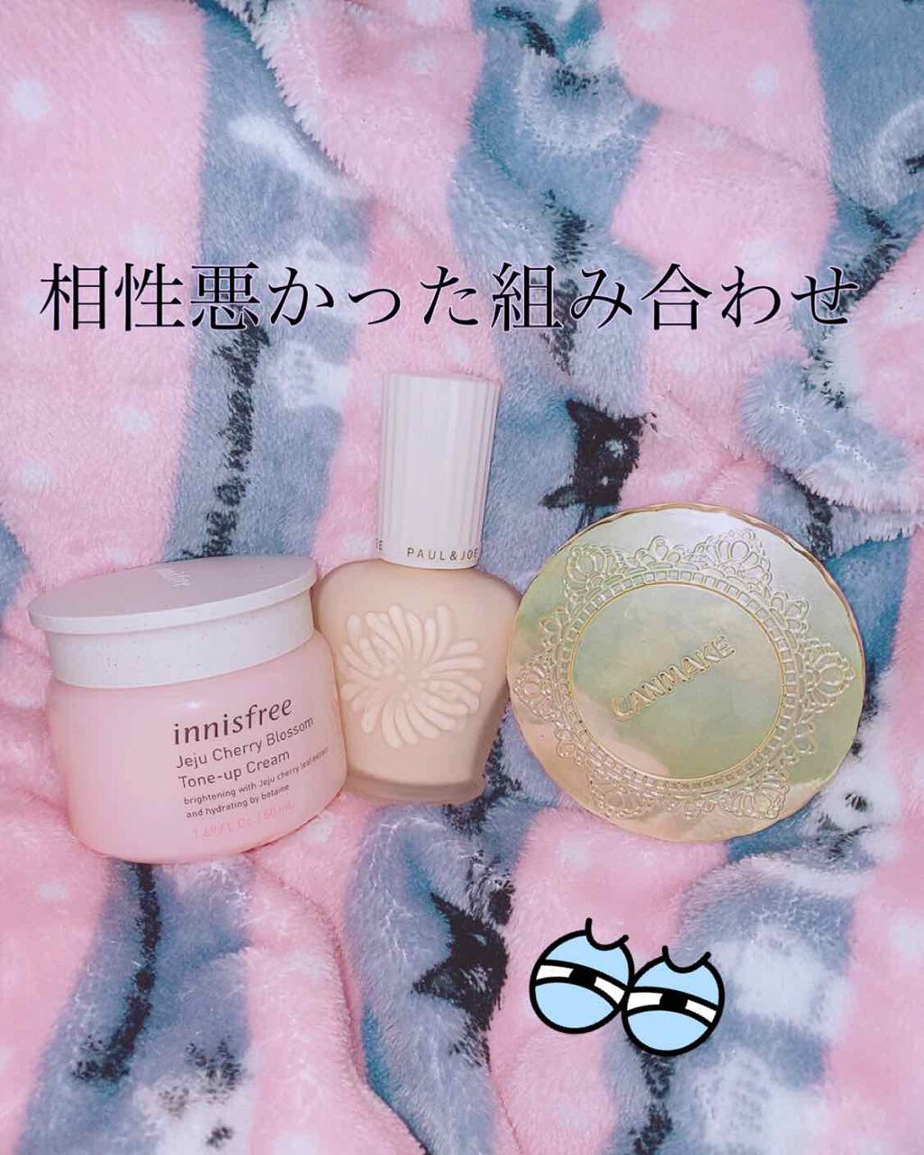 【旧品】マシュマロフィニッシュパウダー/キャンメイク/プレストパウダーを使ったクチコミ（1枚目）