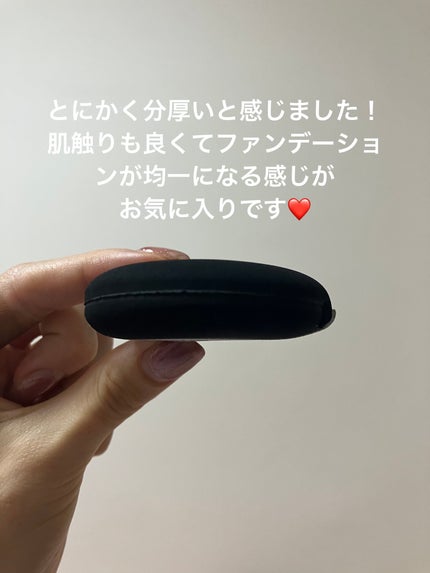 マルチファンデパフ 2P/ロージーローザ/パフ・スポンジを使ったクチコミ(2枚目)