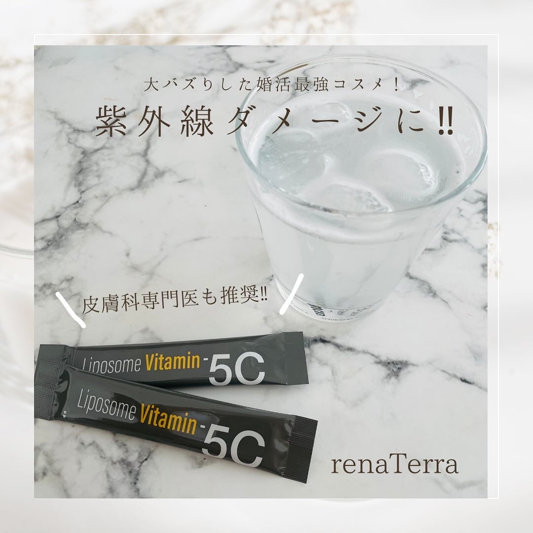 Liposome Vitamin - 5C/renaTerra/美容サプリメントを使ったクチコミ(3枚目)