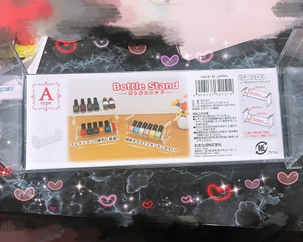 かにぱん on LIPS 「素晴らしいものを見つけてしまった、、、、、近くのドラックイレブ..」(1枚目)