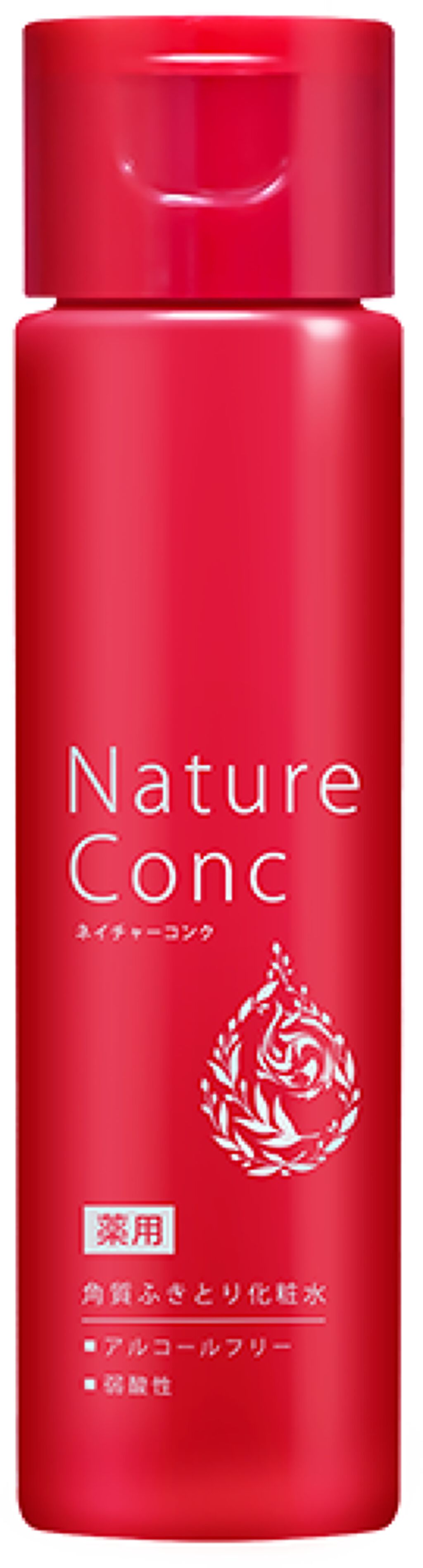 【美白×肌あれ防止】ふきとり化粧水でクリアな肌に☆（2枚目）