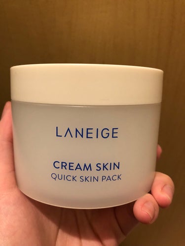 クリームスキン クイックスキンパック/LANEIGE/シートマスク・パックを使ったクチコミ（1枚目）