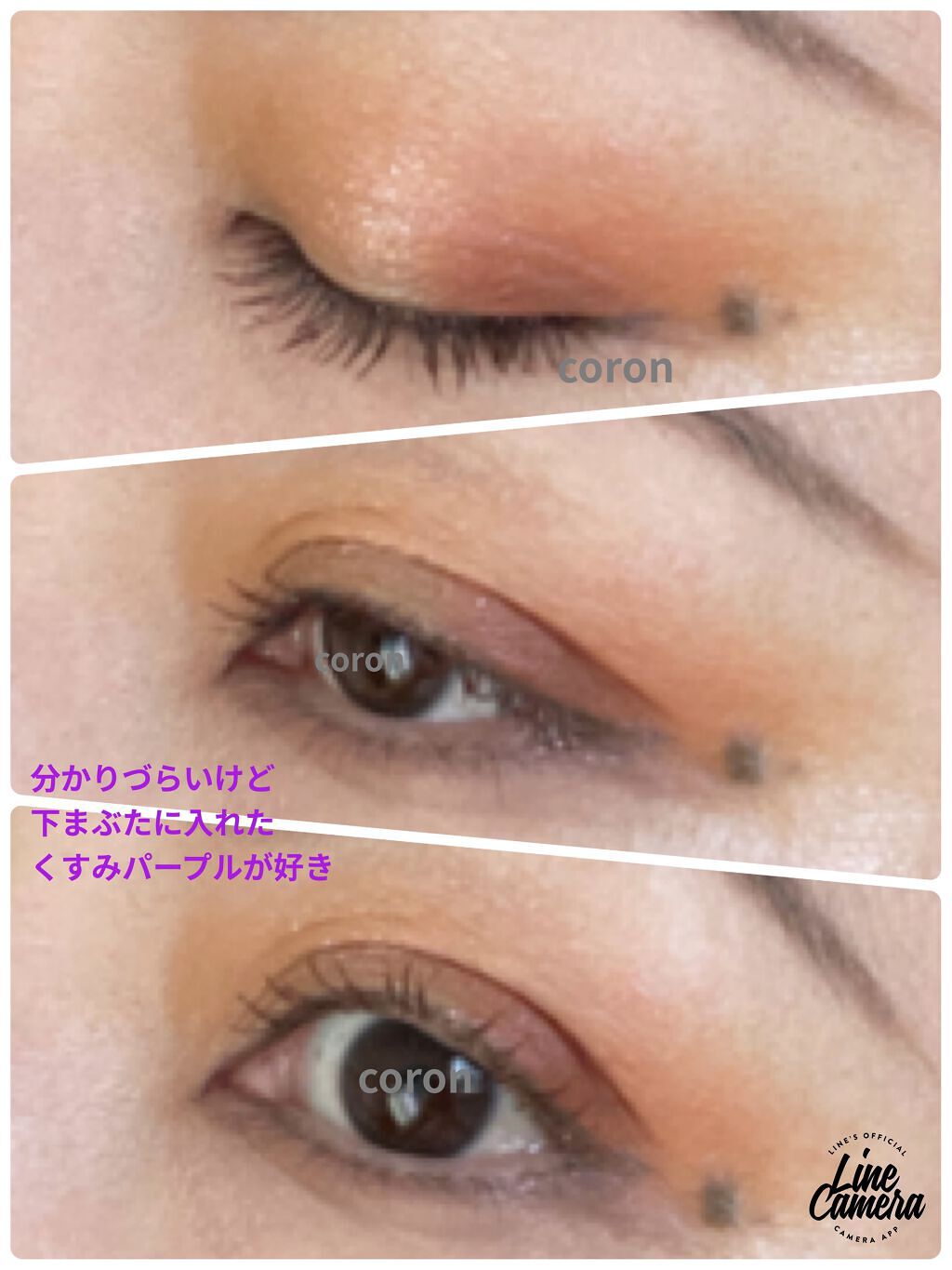 ディオールショウ 24Ｈ スティロ ウォータープルーフ 496 イリディセント ブロンズ（2021フォールコレクション限定色）/Dior/ペンシルアイライナーを使ったクチコミ（2枚目）