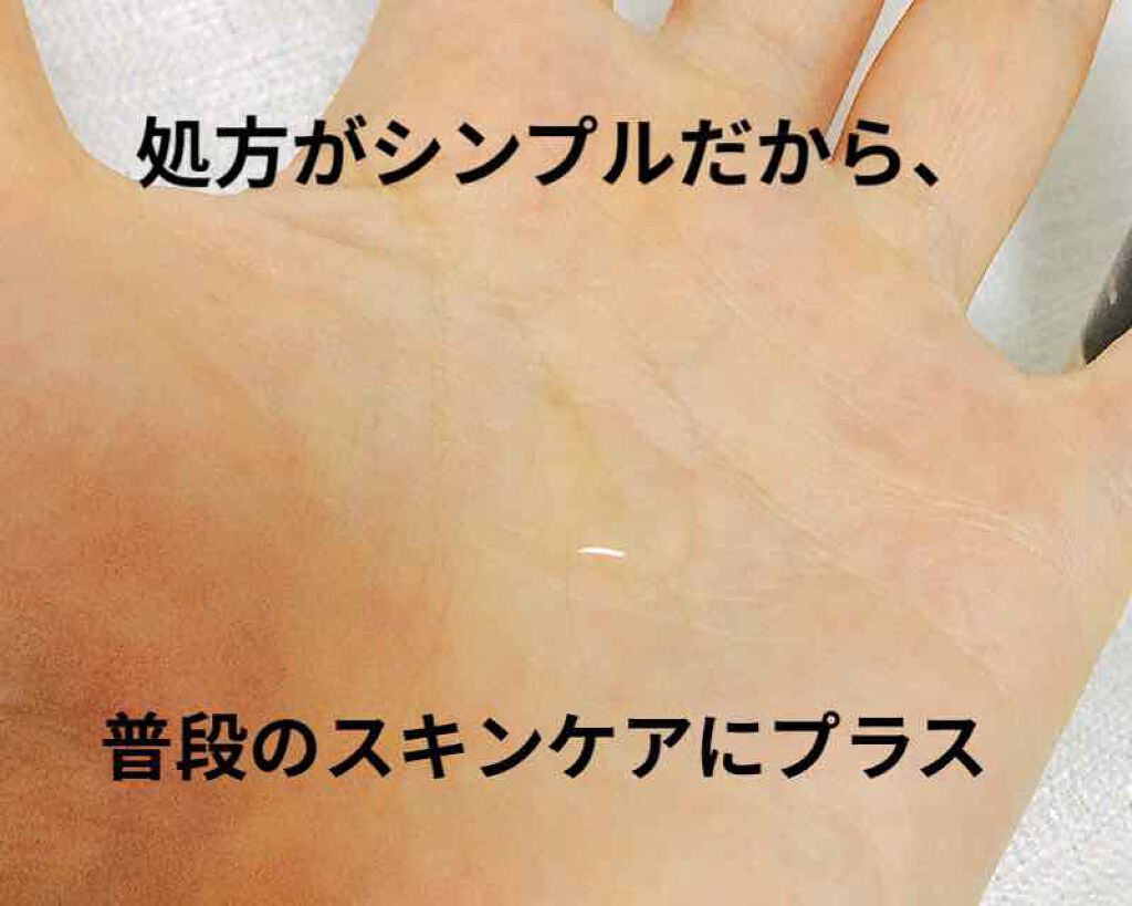 プレミアム馬プラセンタ*馬油石けん(*保湿成分)/Horse Richest/洗顔石鹸を使ったクチコミ(2枚目)