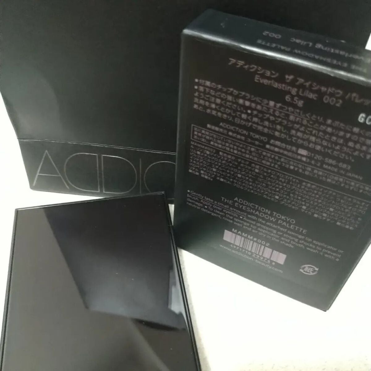 PurplePurpleLOVE on LIPS 「人気のあの商品購入しました💜ADDICTION💜商品名ザ アイ..」(1枚目)