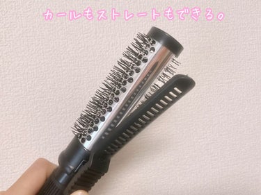 クリップ熱伝導ヘアブラシ/DAISO/ヘアブラシを使ったクチコミ（2枚目）