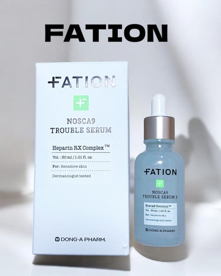 ノスカナイン トラブル セラム/FATION/美容液を使ったクチコミ(2枚目)