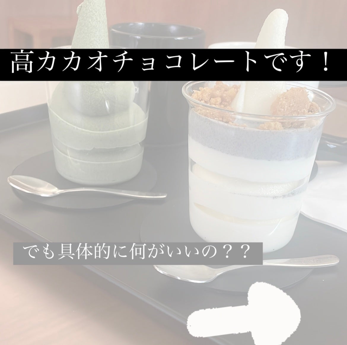 あ on LIPS 「ダイエット中どうしても間食が欲しくなった時や、間食したいけど太..」(3枚目)