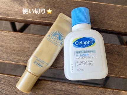 ジェントルスキンクレンザー/セタフィル/その他洗顔料を使ったクチコミ(1枚目)