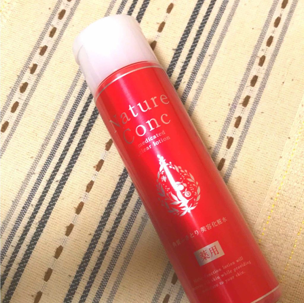 ネイチャーコンク 薬用クリアローション/ネイチャーコンク/拭き取り化粧水を使ったクチコミ(1枚目)