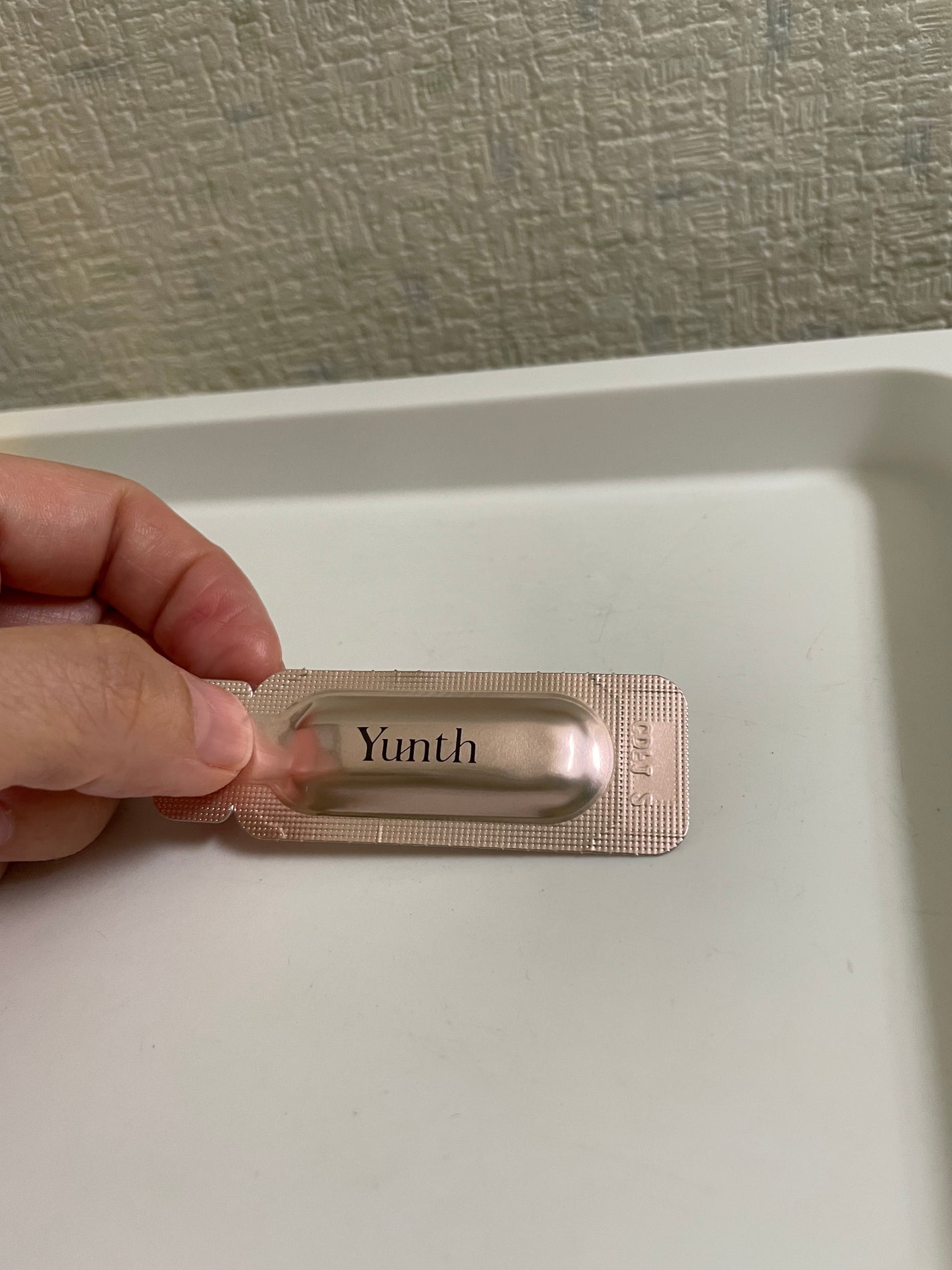 生VC美白美容液/Yunth/美容液を使ったクチコミ(3枚目)