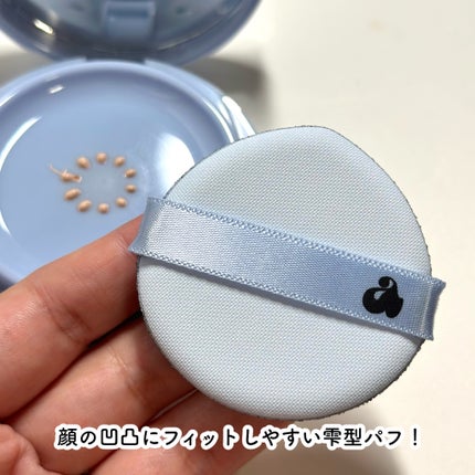 ベイブスキンベイビーブルークッション 17C セラフィック/unleashia/クッションファンデーションの画像