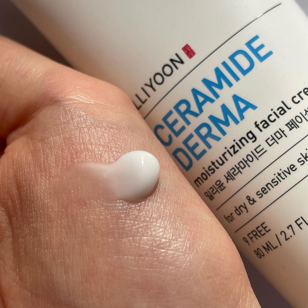セラミドダーマフェイシャルクリーム/ILLIYOON/フェイスクリームを使ったクチコミ（3枚目）