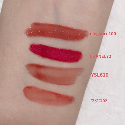 アロマティック ハンドクリーム #04 Savon/AUX PARADIS/ハンドクリームを使ったクチコミ(4枚目)