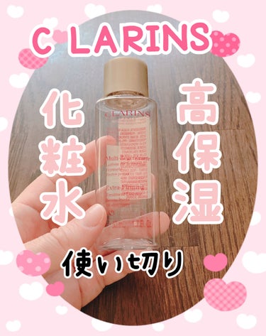 ファーミング ＥＸ トリートメント エッセンス ローション N/CLARINS/化粧水を使ったクチコミ（1枚目）