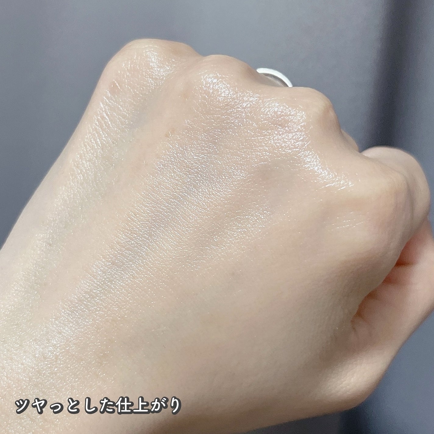 PDRN+ デイリーマスク/VT/シートマスク・パックを使ったクチコミ(4枚目)