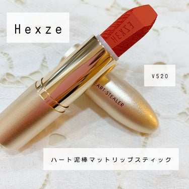 HEXZE「ハートシーフ」ラスティングリップ/HEXZE（ヘックスゼ）/口紅を使ったクチコミ（1枚目）