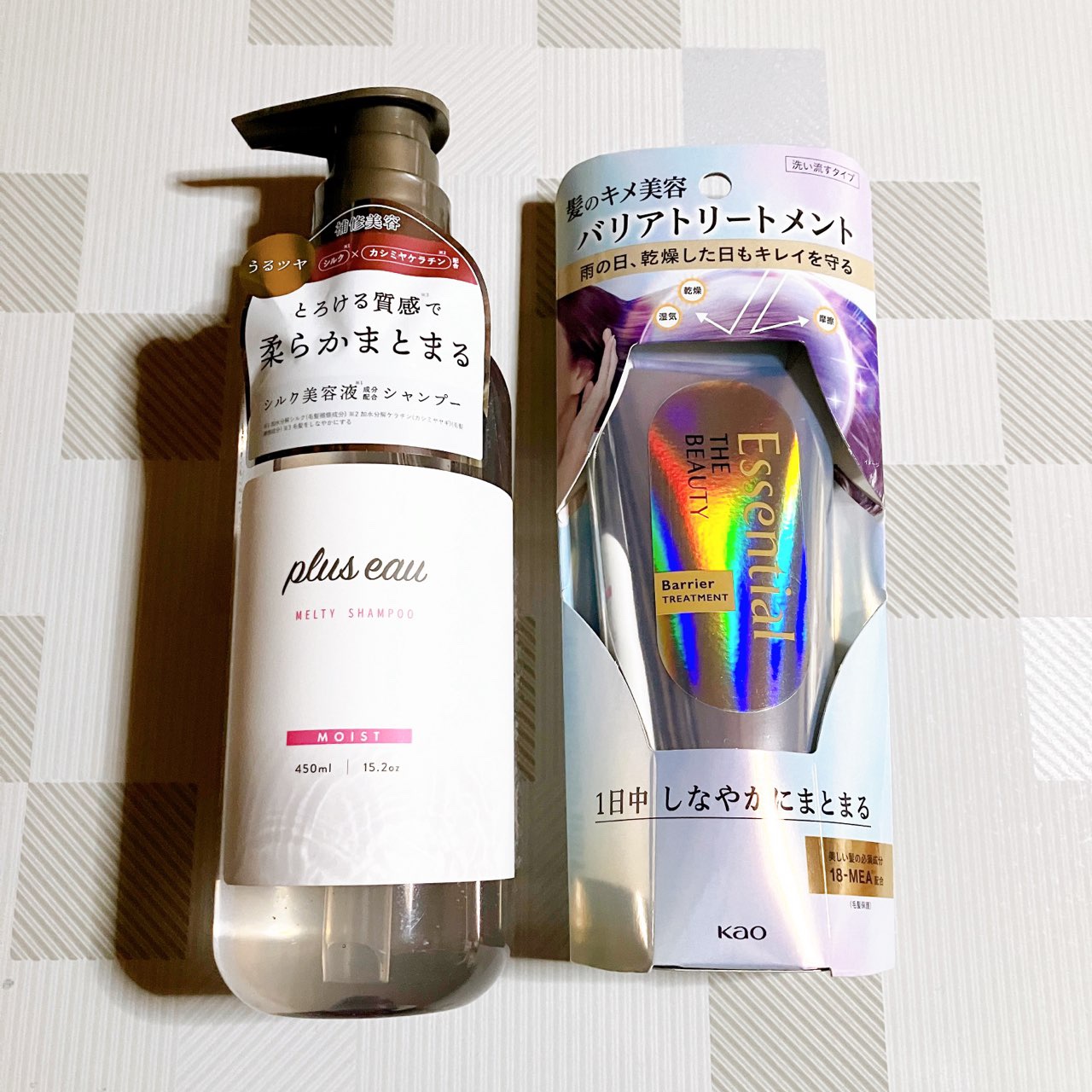 髪のキメ美容バリアトリートメント/エッセンシャル/洗い流すヘアトリートメントを使ったクチコミ（1枚目）