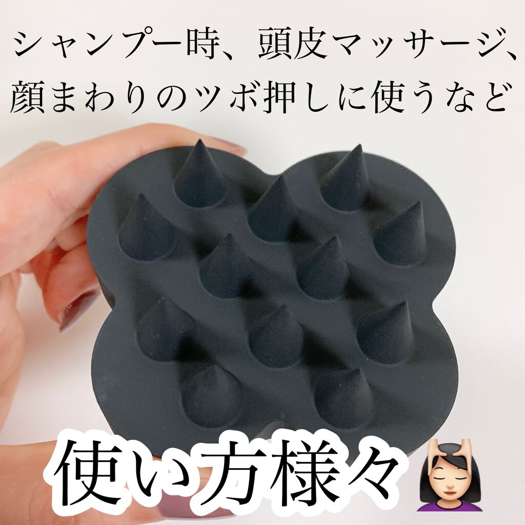 uka scalp brush kenzan/uka/スカルプブラシを使ったクチコミ(6枚目)