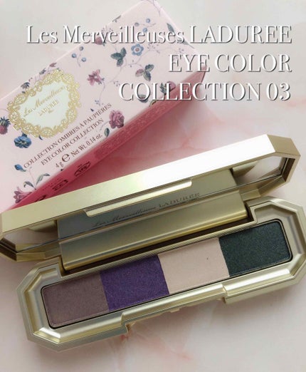 アイカラー コレクション/レ・メルヴェイユーズ ラデュレ/アイシャドウパレットを使ったクチコミ(1枚目)