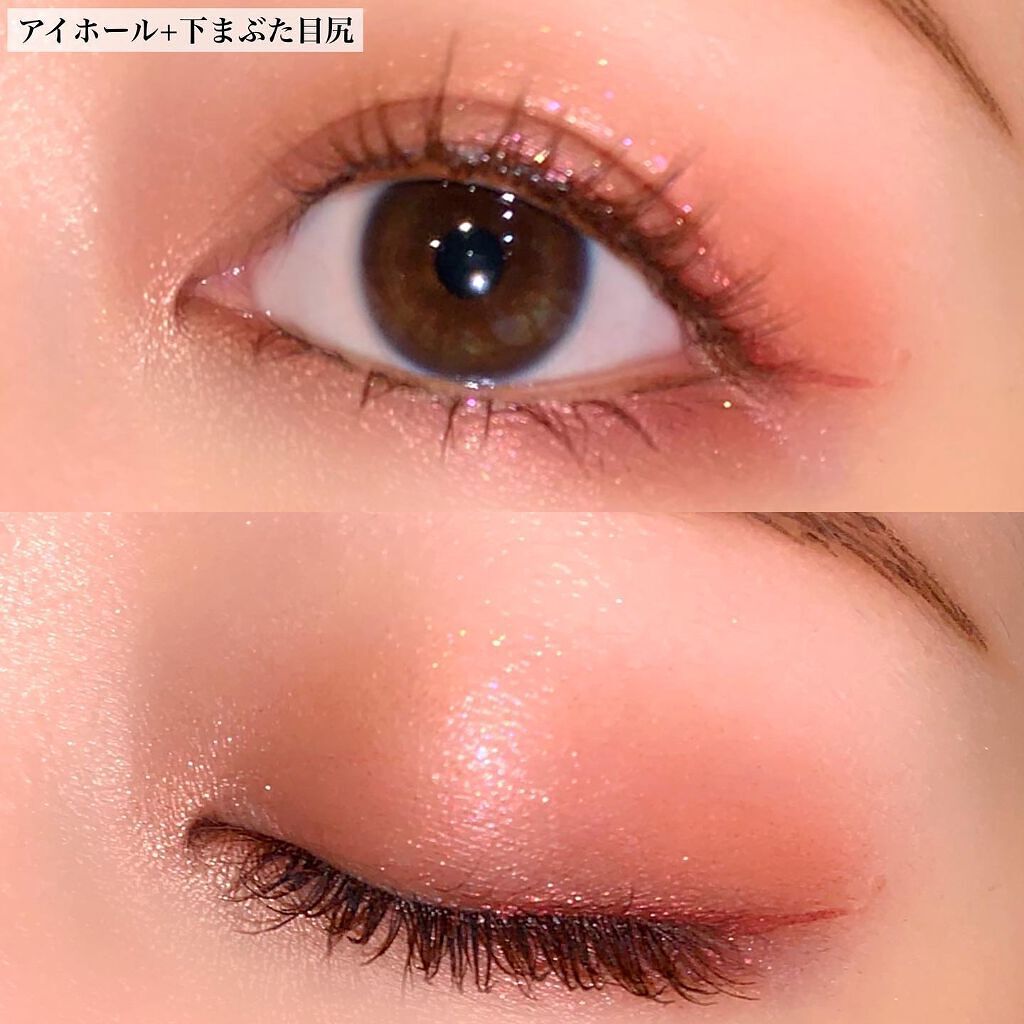 マルチグリッターカラー/ENBAN TOKYO/単色アイシャドウを使ったクチコミ(4枚目)