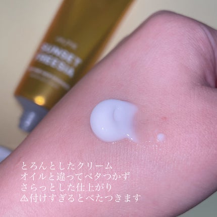 パフュームヘアエッセンス/JUL7ME/ヘアトリートメントを使ったクチコミ(4枚目)