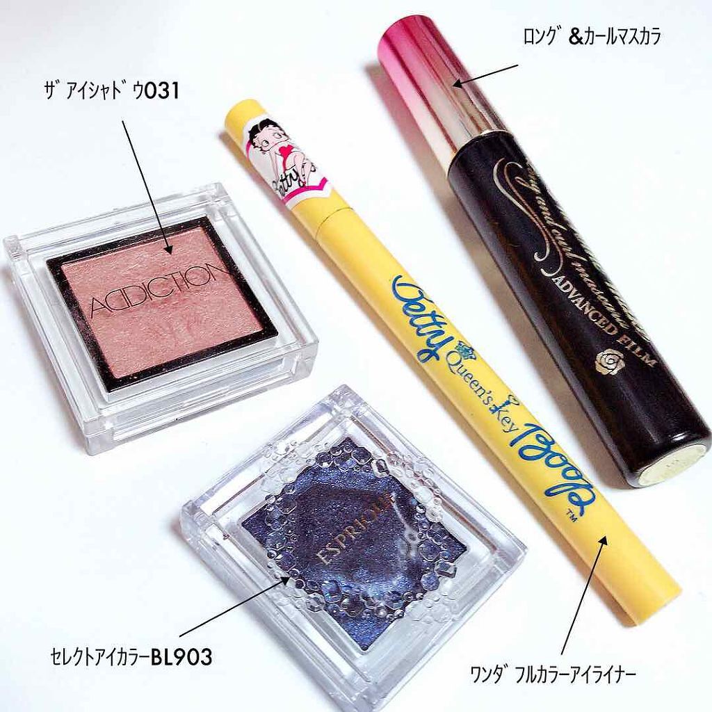 アディクション ザ アイシャドウ/ADDICTION/単色アイシャドウを使ったクチコミ(2枚目)