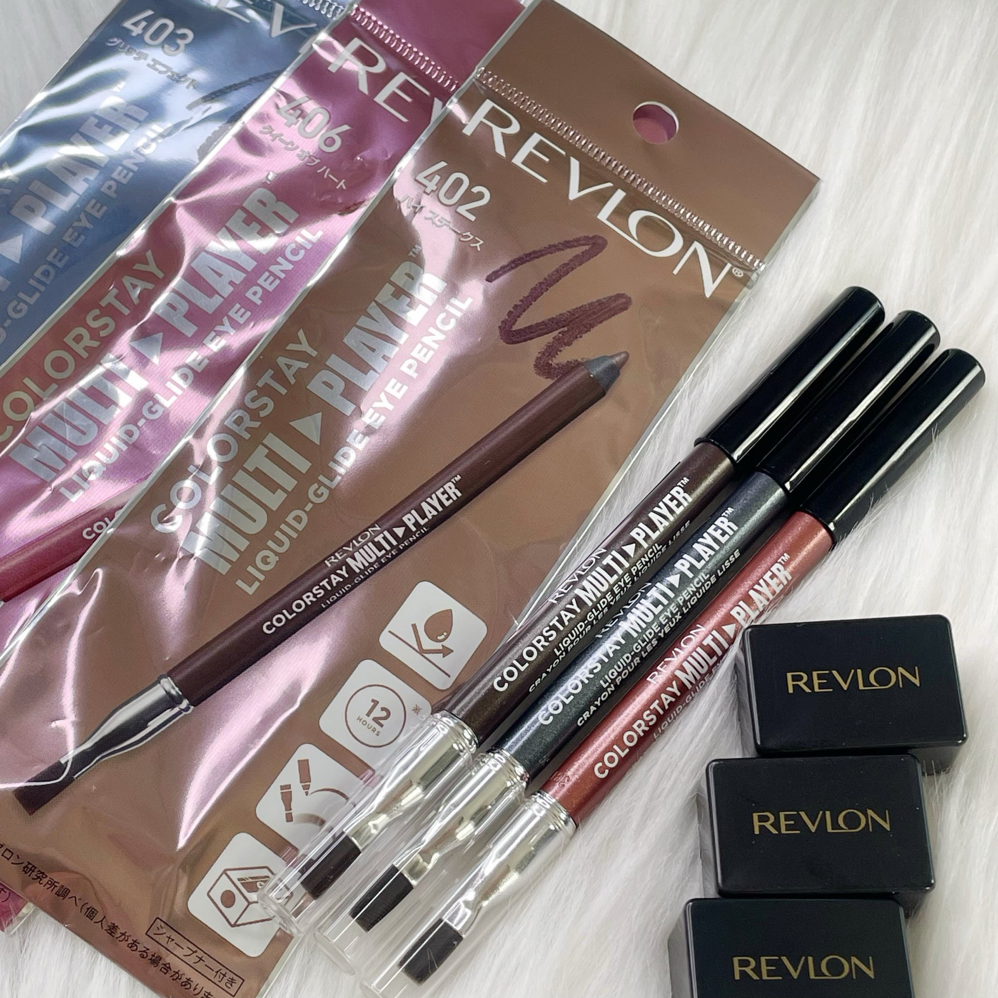 レブロン カラーステイ マルチプレイヤー アイ ペンシル 406 クイーン オブ ハート/REVLON/ペンシルアイライナーを使ったクチコミ（1枚目）