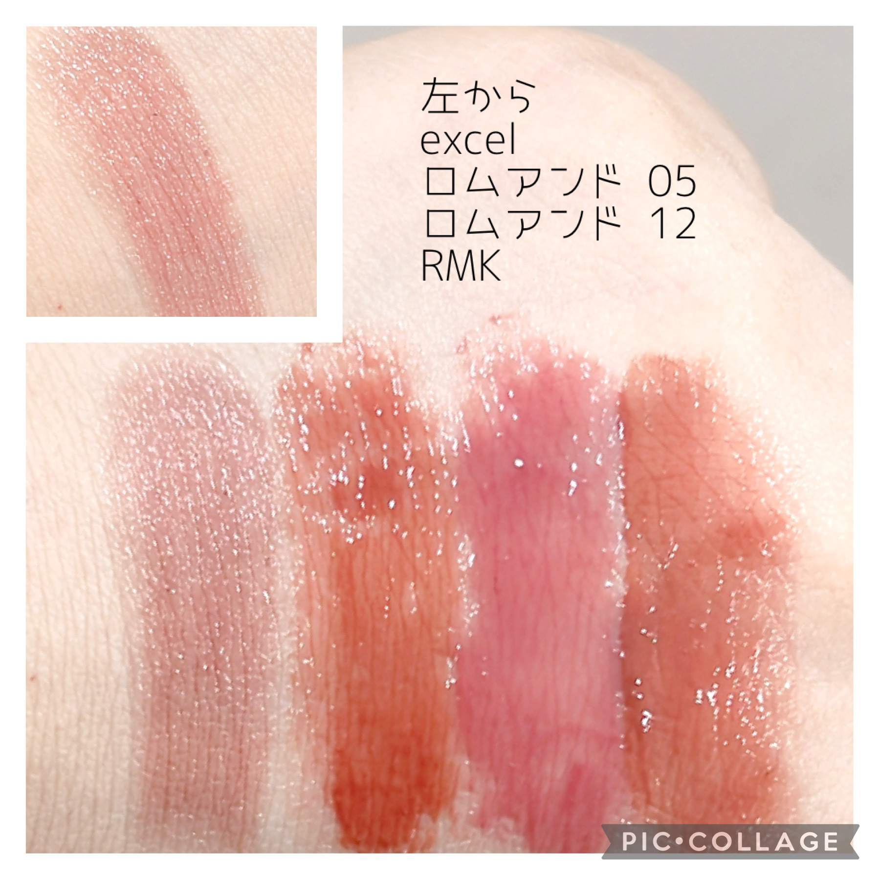 リップステディ/excel/口紅を使ったクチコミ（2枚目）