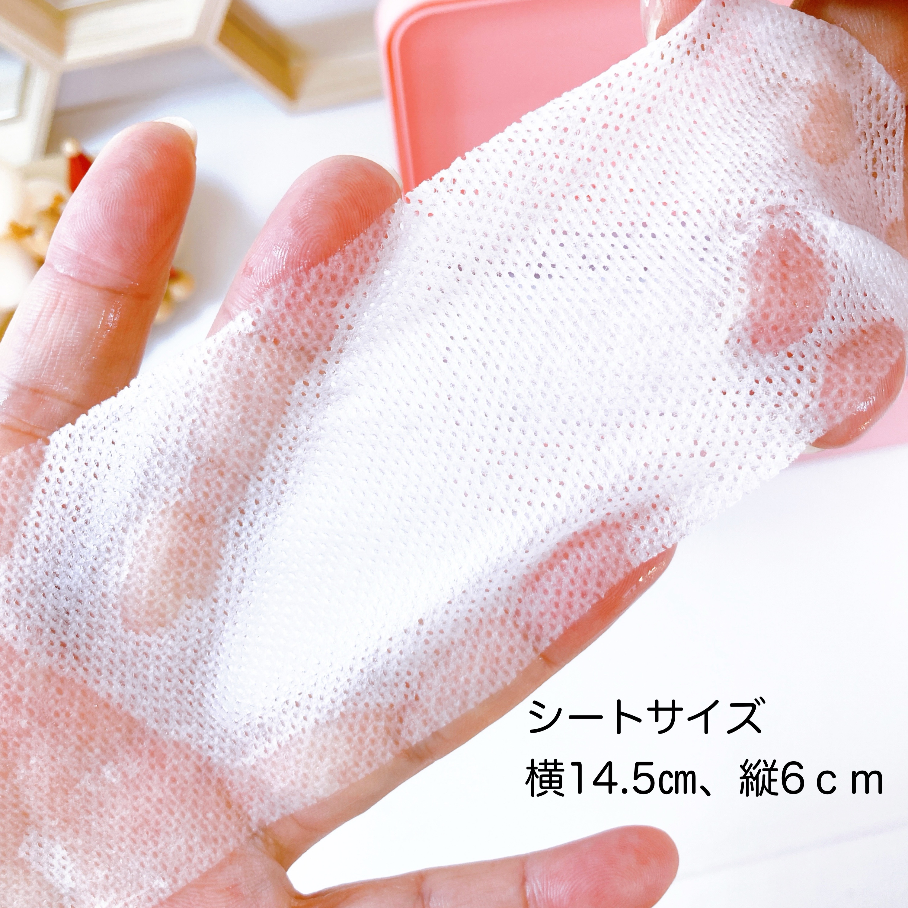 イージーチョップバンドマスク ユースシェーパー/lalachuu/シートマスク・パックを使ったクチコミ（2枚目）