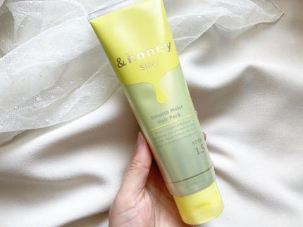 シルキー スムースモイスチャー ヘアパック1.5/&honey/ヘアマスク・ヘアパックを使ったクチコミ(1枚目)