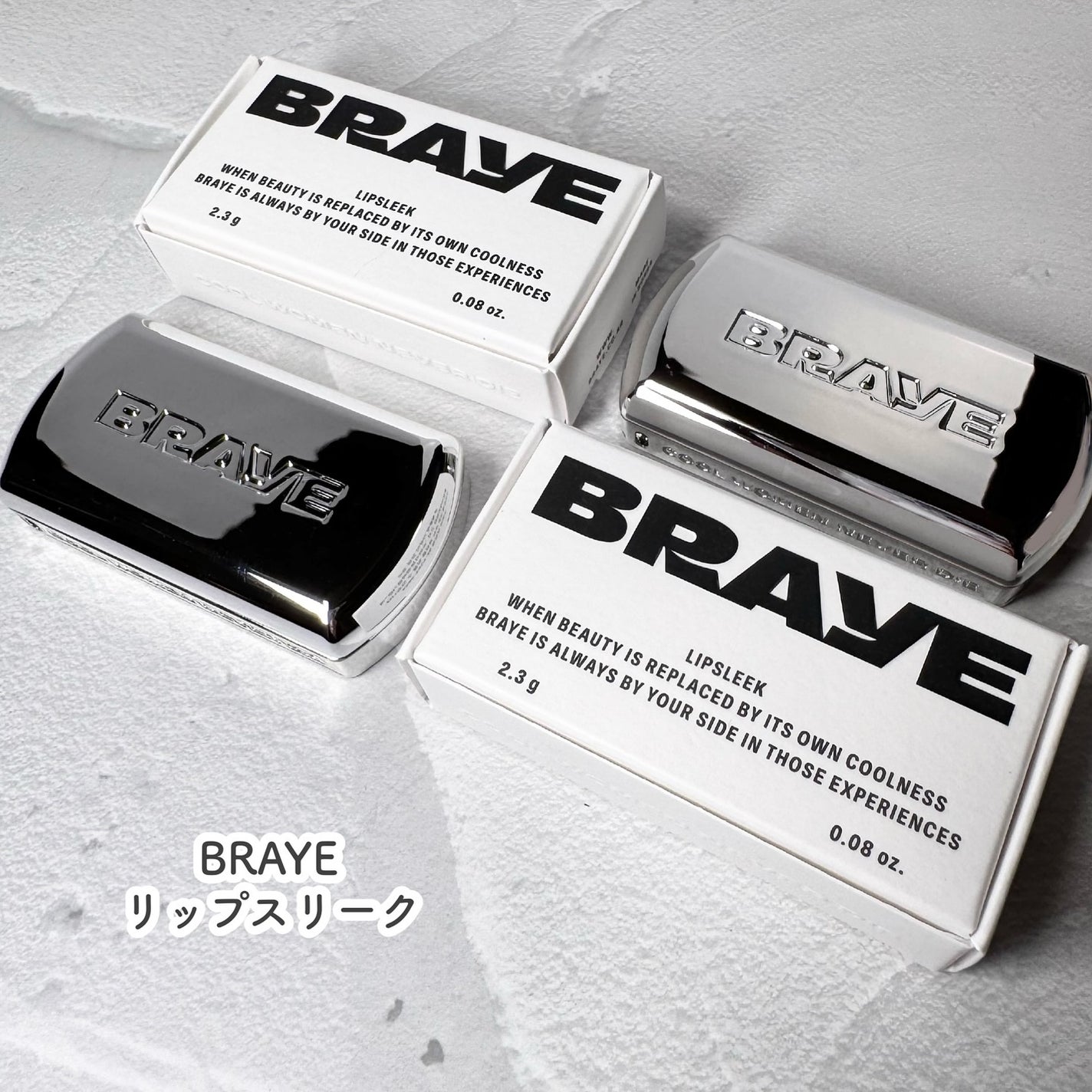 BRAYE LIPSLEEK/BRAYE/口紅を使ったクチコミ(2枚目)