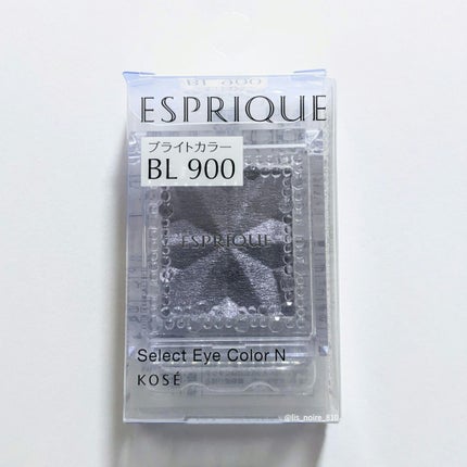 セレクト アイカラー N/ESPRIQUE/単色アイシャドウを使ったクチコミ(9枚目)