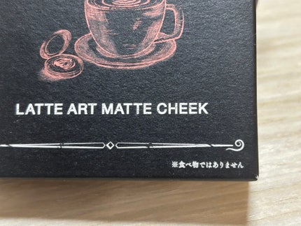 ラテアートマットチーク/KATE/パウダーチークを使ったクチコミ(3枚目)