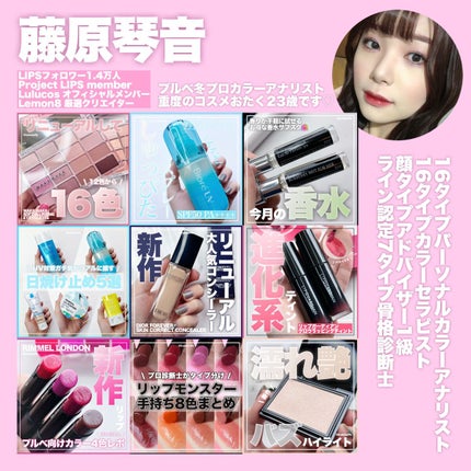 シティライトアイズ/キャンメイク/アイシャドウを使ったクチコミ(8枚目)