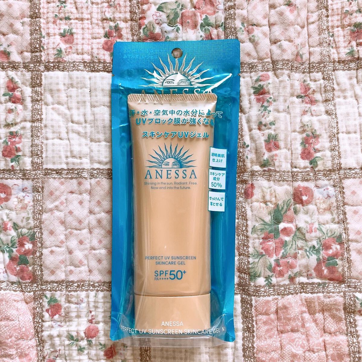 パーフェクトUV スキンケアジェル N/アネッサ/日焼け止め・UVケアを使ったクチコミ（1枚目）