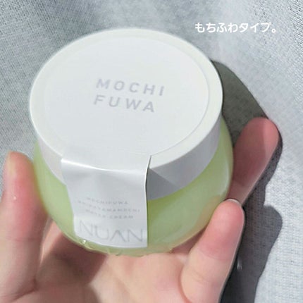 白玉もちウォータークリーム/NUAN/フェイスクリームを使ったクチコミ(3枚目)