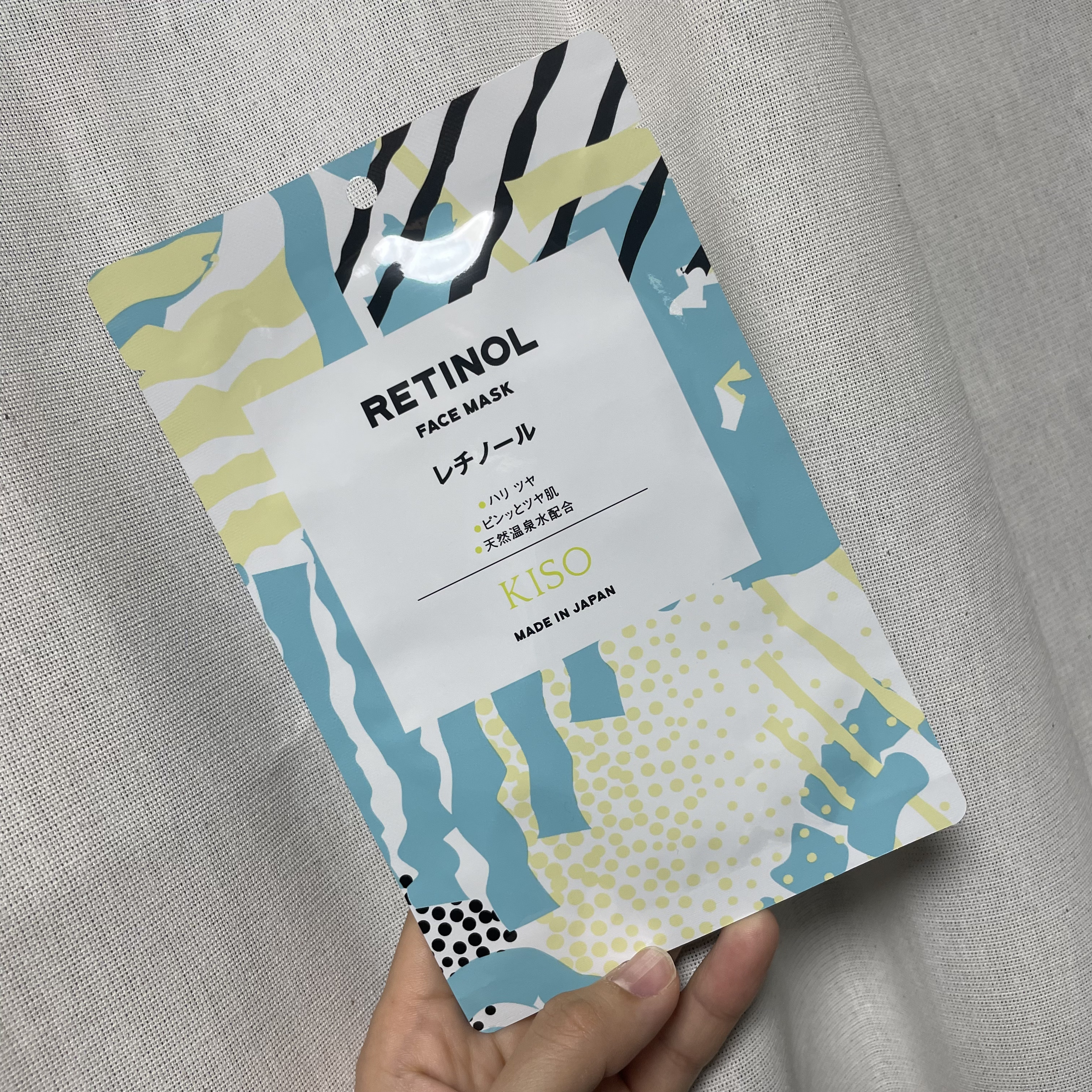 フェイスマスク 【しっかり実感30枚セット】/KISO/シートマスク・パックを使ったクチコミ（1枚目）