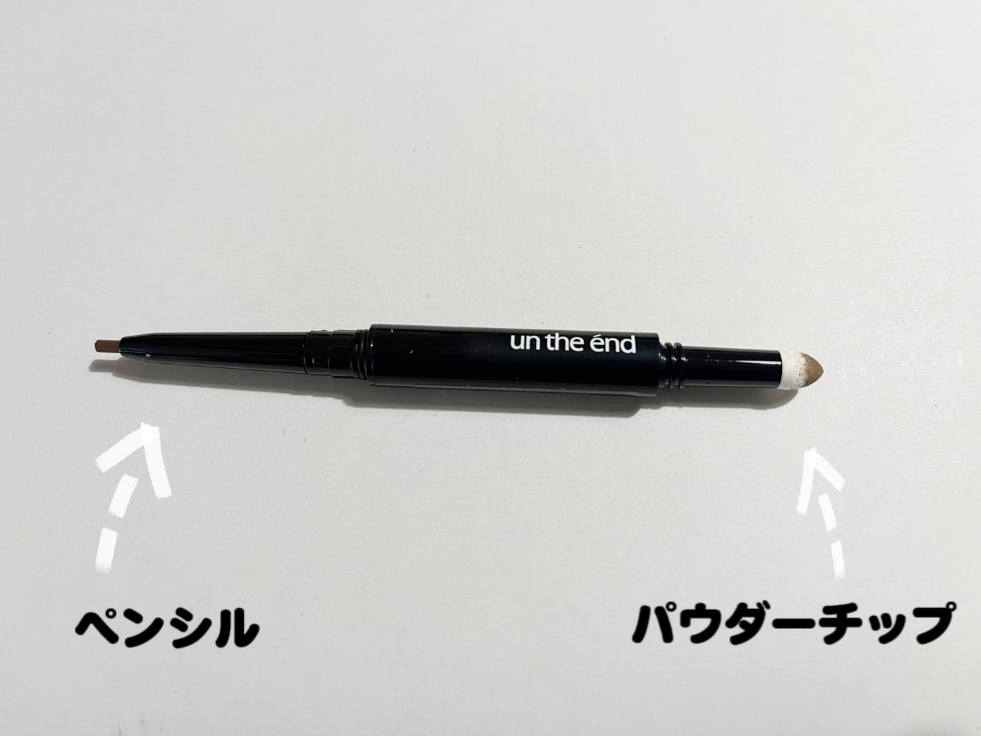 アンジエンド ラストアイブロー/シーヴァ/アイブロウペンシルを使ったクチコミ(2枚目)