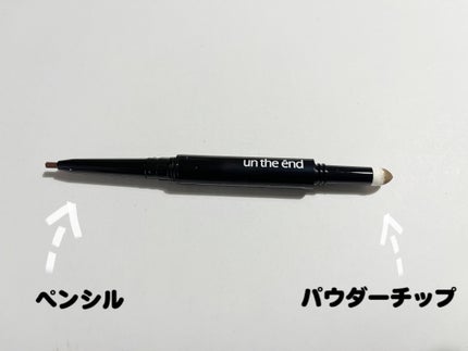 アンジエンド ラストアイブロー/シーヴァ/アイブロウペンシルを使ったクチコミ(2枚目)