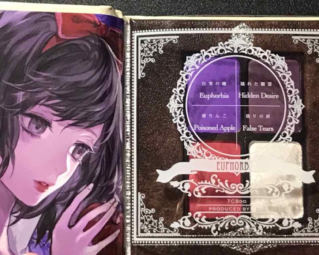 TCB童話シリーズ『白雪姫をモチーフにしたアイシャドウ』/cosme play/アイシャドウパレットを使ったクチコミ(2枚目)