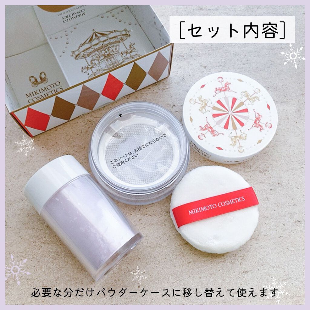 フェイスパウダーセット/ミキモト コスメティックス/メイクアップキットを使ったクチコミ(2枚目)