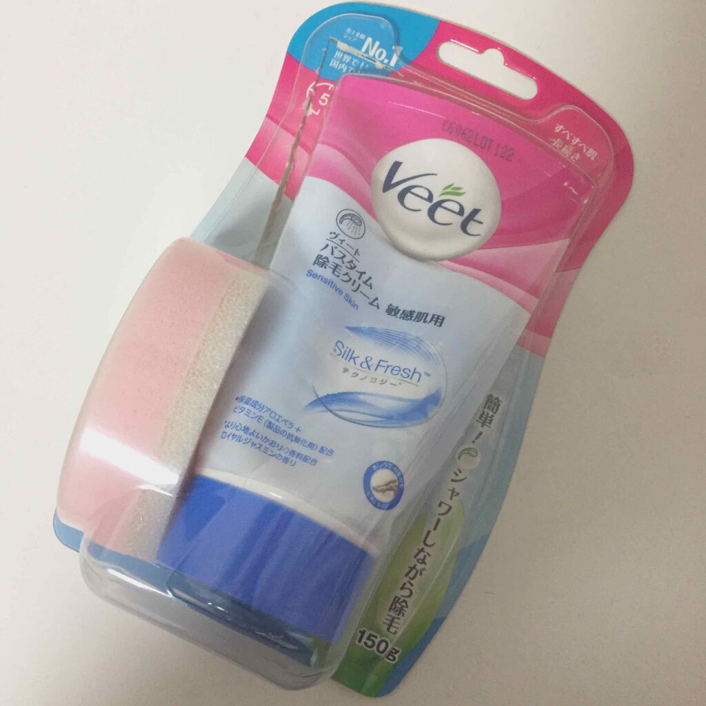 バスタイム除毛クリーム 敏感肌用/Veet/除毛クリームを使ったクチコミ（1枚目）