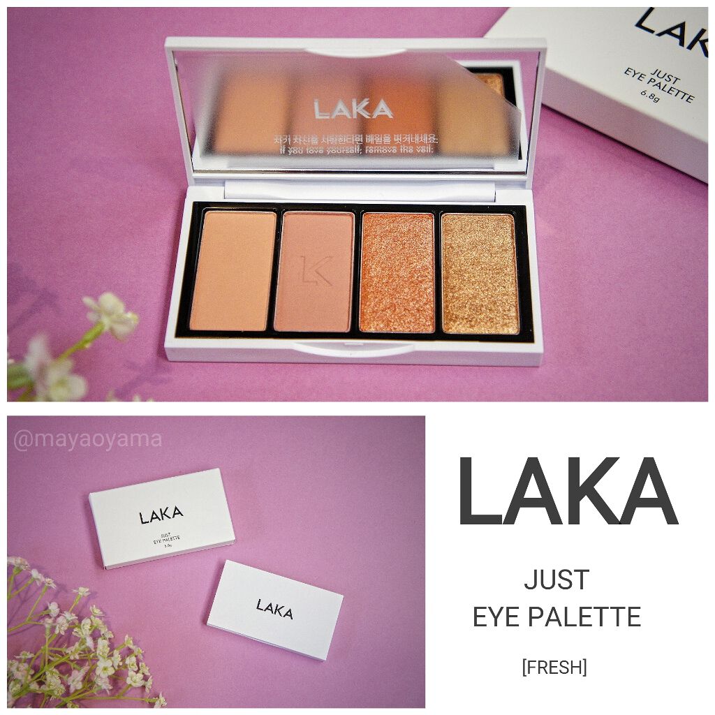 ジャストアイパレット/Laka/アイシャドウパレットを使ったクチコミ(1枚目)