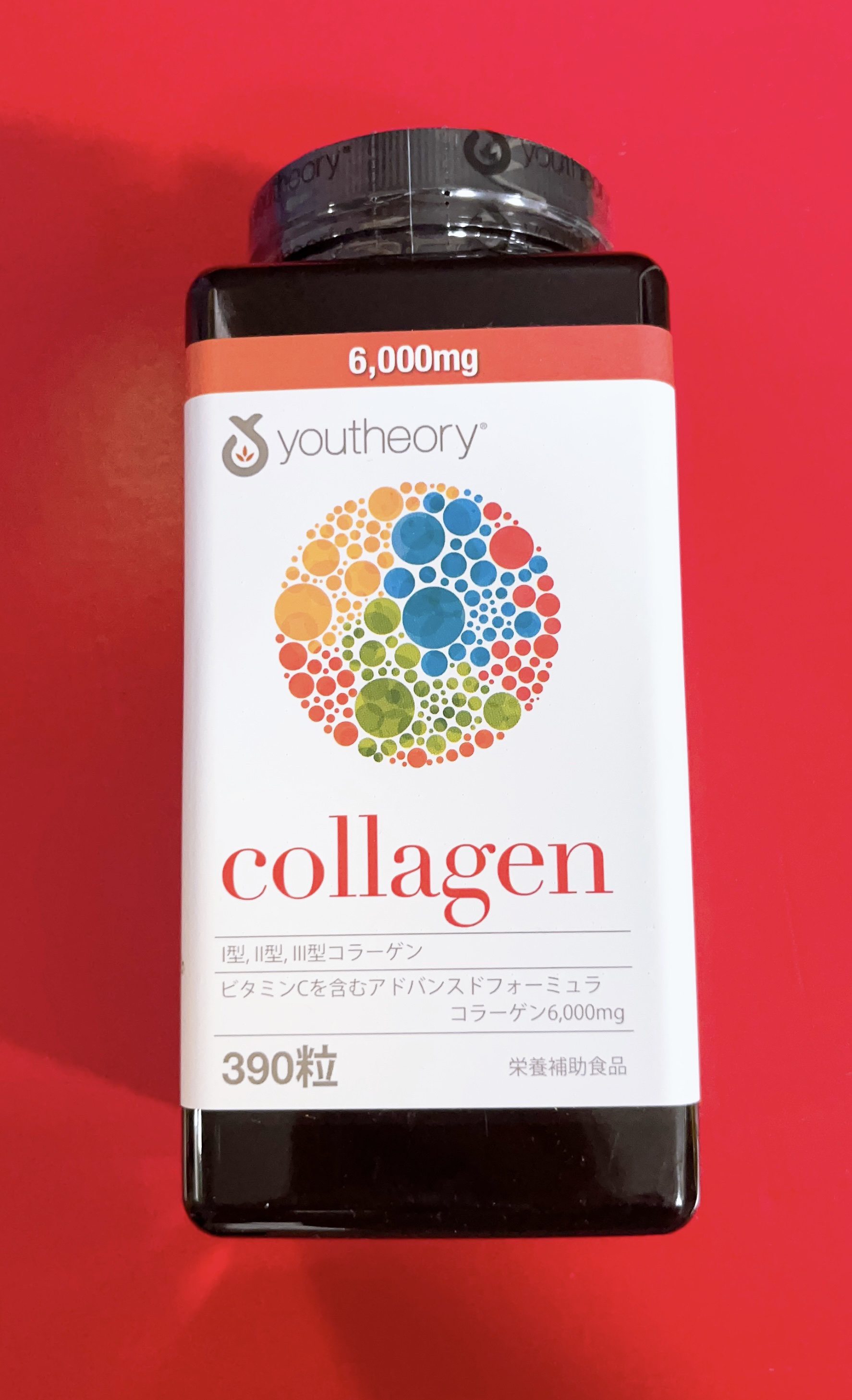 UHAグミサプリ ビタミンC/UHA味覚糖/食品を使ったクチコミ（3枚目）