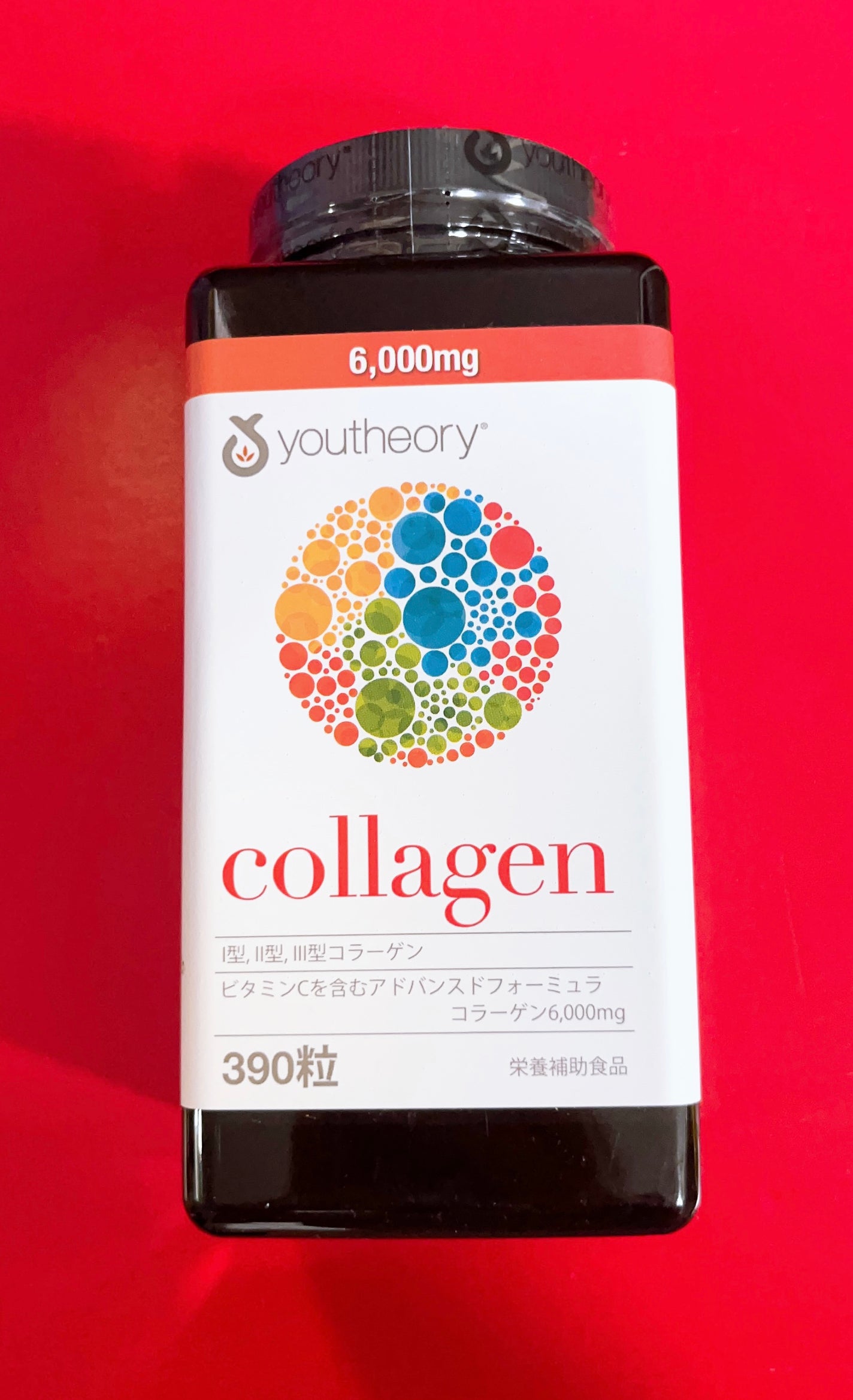 UHAグミサプリ ビタミンC/UHA味覚糖/食品を使ったクチコミ(3枚目)