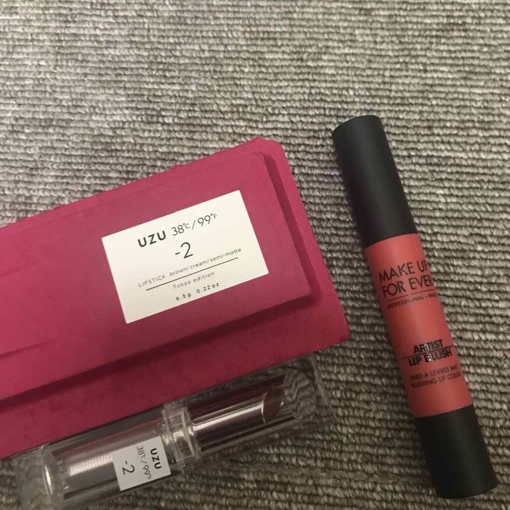 アーティストルージュ マット/MAKE UP FOR EVER/口紅を使ったクチコミ(1枚目)