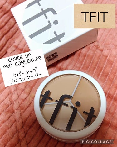 tfit カバーアッププロコンシーラー/TFIT/パレットコンシーラーを使ったクチコミ（1枚目）