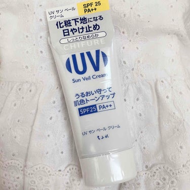 ちふれ UV サン ベール クリームのクチコミ「こちら、ゆき姉、Kちゃん買い😆✨


#おすすめちふれ


୨୧┈┈┈┈┈┈┈┈┈┈┈┈୨୧
.....」（1枚目）