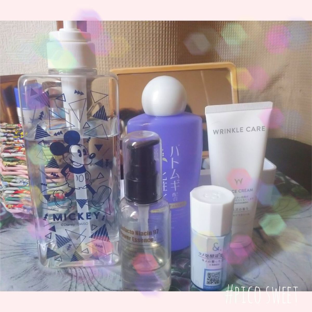 乾燥小じわフェイスクリーム ユズの香り/DAISO/フェイスクリームを使ったクチコミ（1枚目）